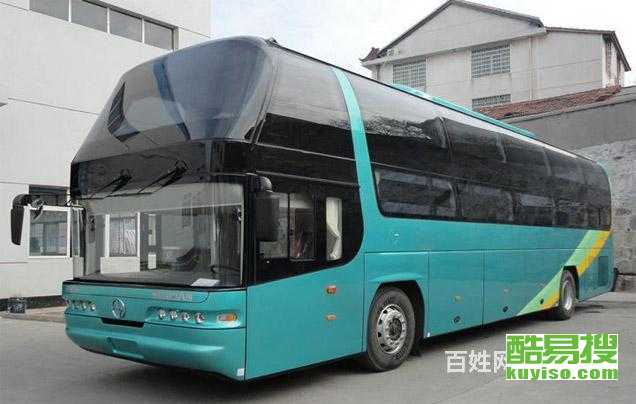 南京酷易搜