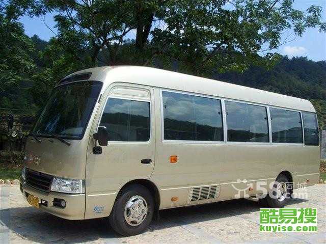 杭州酷易搜