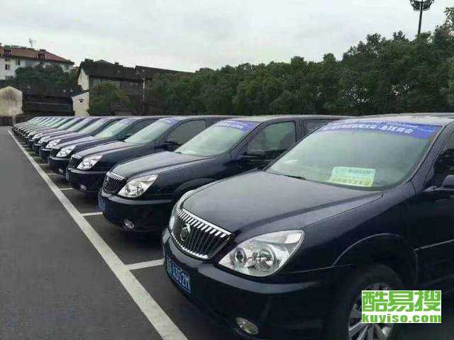 苏州酷易搜