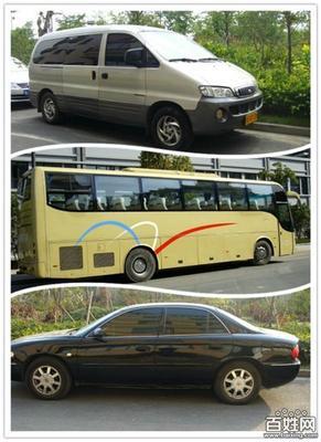 【加长林肯婚车租赁杭州租车40座大巴车出租47座豪华大巴租车预定电话】价格,厂.