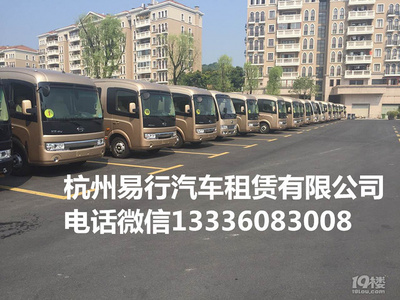 杭州钱江新城租车,江干区九堡,德胜正规租车公司,外出包车电话-商务租车-租车-杭州19楼