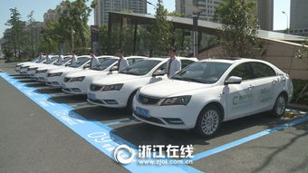 杭州租车业务布局酒店 今后租汽车就像租自行车一样方便