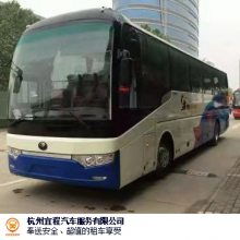 浙江杭州杭州南站租车价格 值得信赖 杭州宜程汽车服务供应 中国供应商