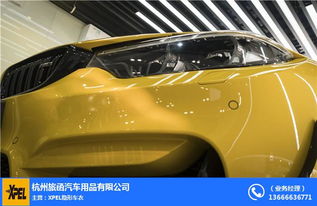 杭州xpel防爆膜哪家好 团队在线服务