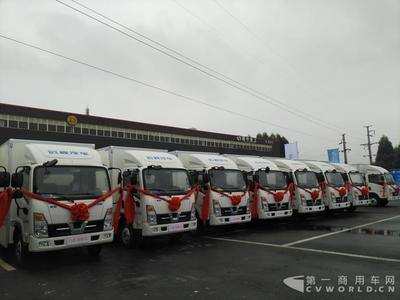 一口气采购3000辆 八匹马租车为何垂青吉利远程纯电动物流车?_汽车_网
