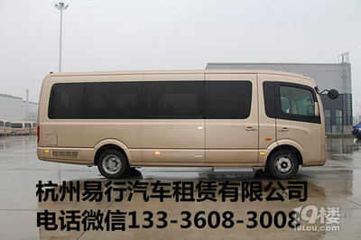 塘栖,超山,许村,临平新城,钱江开发区正规租车公司,包车电话