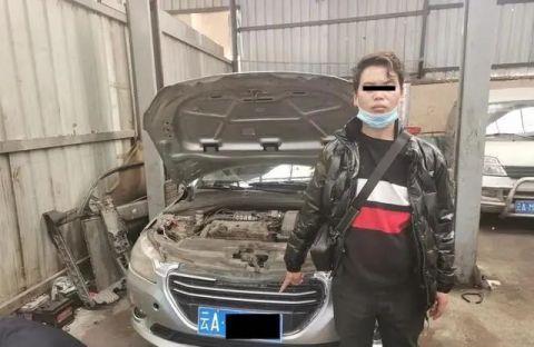 深夜撞人逃逸 杭州出租车肇事换保案警示录