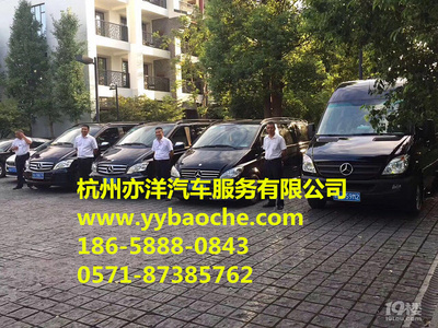 杭州奔驰7座商务车租赁指南 商务接待租车价格与联系方式
