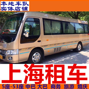 杭州租车 商务与旅游出行的理想选择，畅游千岛湖、上海、南京、宁波、乌镇