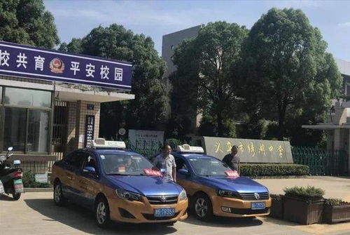 明后两天杭州租车需让行，保障重点车辆通行